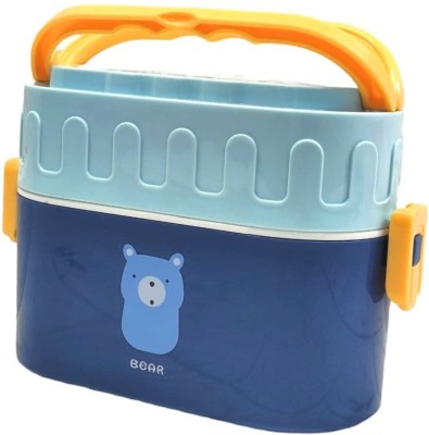 Kn2 MART Leak Proof Double Decker Lunch Boxes with Handle for Adult Kids (Multicolor) 2 Containers Lunch Box(950 ml)