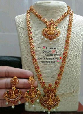 Orbis Alloy Gold-plated Multicolor Jewellery Set(Pack of 1)