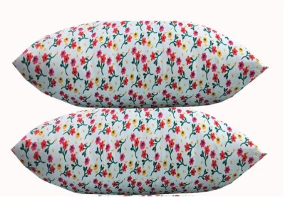 KVASTRA Polyester Fibre Abstract Sleeping Pillow Pack of 2(Multicolor)