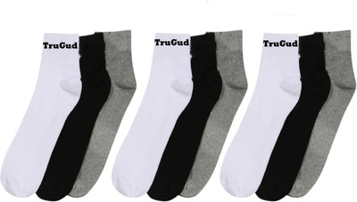 TruGud Men & Women Solid Ankle Length(Pack of 9)