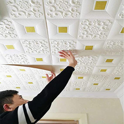 R T STORE 70 cm Peel&Stick Self Adhesive Large 3D Flower Golden Wall Paper Sticker Self Adhesive Sticker(Pack of 10)