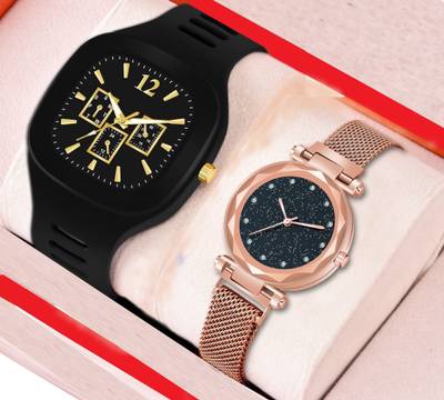 Combo watch cheap for boys