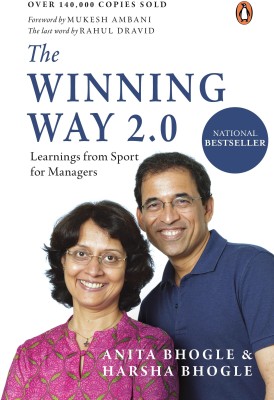 The Winning Way 2.0(English, Paperback, Bhogle Anita)