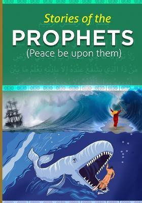 Stories of the Prophets(English, Paperback, Hafiz Ibn Kathir)