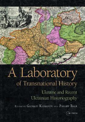 A Laboratory of Transnational History(English, Paperback, unknown)
