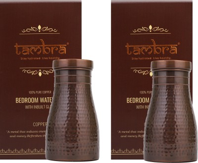 Tambra PURE COPPER RARITY HAMMERED BEDROOM JAR WITH INBUILT GLASS - PACK OF 2 2400 ml Bottle With Drinking Glass(Pack of 2, Copper, Copper)