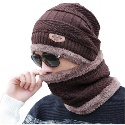 YOUTH ROBE Solid Beanie Cap(Pack of 2)