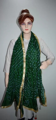 WaheguruFabrics Art Silk Self Design Women Dupatta