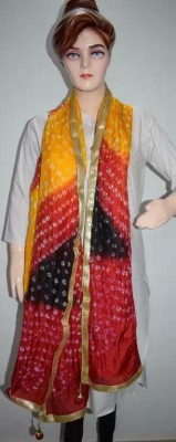 WaheguruFabrics Art Silk Self Design Women Dupatta