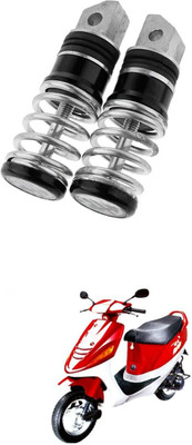 LOVMOTO Universal for Bike Spring Coil Style Bike Foot rest a748 Foot Rest(Multicolor)