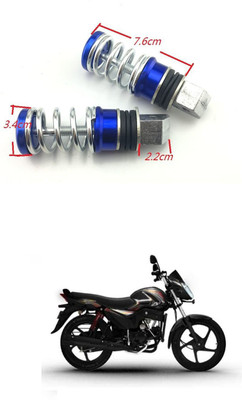 LOVMOTO Universal for Bike Spring Coil Style Bike Foot rest a236 Foot Rest(Multicolor)