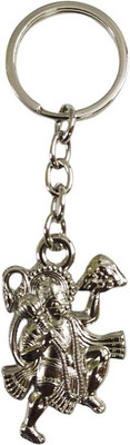 S Mark Metal Keychain Silver Color For Men And Women | Pack Of 1 | (Hanuman Hill) Key Chain