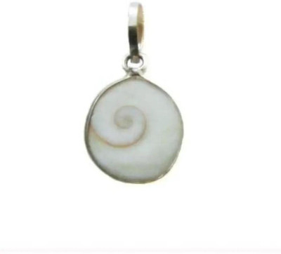 Chopra Gems Gomti/Gaumti Chakra Pendant Natural and Certified Gemstone for Men & Women Brass Pendant