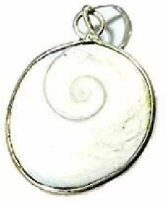Chopra Gems Ashtadhatu/Panchdhatu | Gomti/Gaumti Chakra Pendant for Both Men & Women Brass Pendant