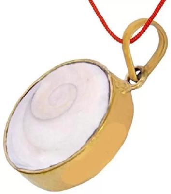 Chopra Gems Gomti/Gaumti Chakra Pendant Natural and Certified Gemstone for Men & Women Brass Pendant