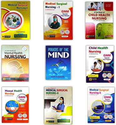 GNM 2nd Year Books - Pack Of 9 Books (Testbooks & Test Papers) ( Medical Surgical Nursing-1 &2,Child Health Nursing, Mental Health Nursing)