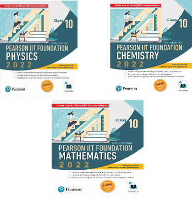 Pearson- Iit Foundation Physics -Chemistry - Mathematics For 10th Set Of 3 Books(Paperback, PEARSON EDUCATION)