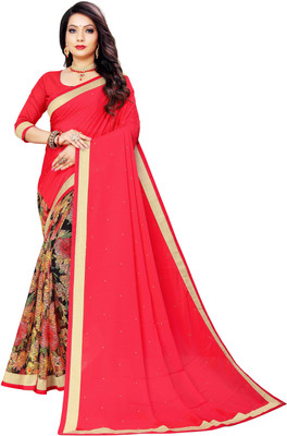 Pbs Prints Self Design, Digital Print Bollywood Georgette, Net Saree(Pink)