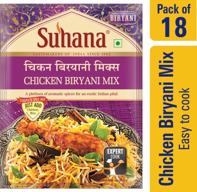 SUHANA Chicken Biryani Spice Mix(18 x 50 g)