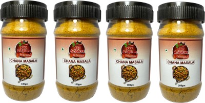 kitchen king food & spices Chana Masala ( Mix Spices Pack of Four ) 100 Gm(4 x 0.1 kg)