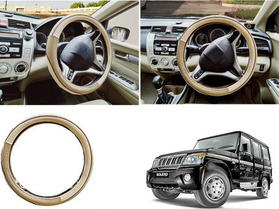 EXCHANGE CARTRENDING Steering Cover For Mahindra Universal For Car(Beige, Leather)