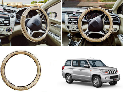 Shop Buy Steering Cover For Mahindra Universal For Car(Beige, Leather)