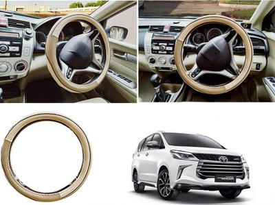 Shop Buy Steering Cover For Toyota Universal For Car(Beige, Leather)