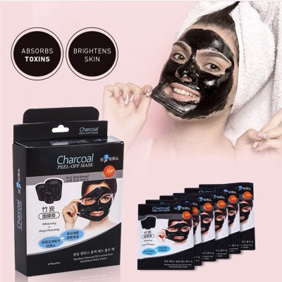 GFSU Bamboo Charcoal Peel off Mask Combo Pack(150 ml)