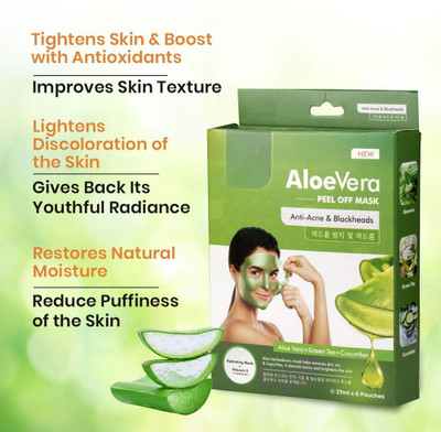 GFSU - GO FOR SOMETHING UNIQUE Aloevera Peel Of Mask(162 g)