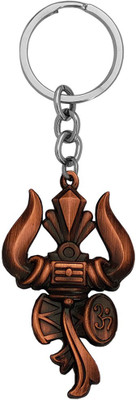 Shiv Jagdamba Antique Copper Lord Shiv Trishul Keyring Shivkey2022233 Key Chain