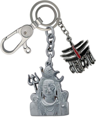 SHOKY LOOKS Double Side Shiv bholenath With Black Mahakal Locking Lock Key Chain