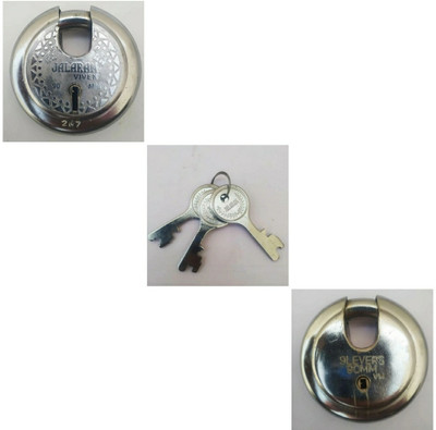 Any Fashion Jalaram Branded combo of 2 locks (90mm) with 3 keys each / Safety Lock(Silver)