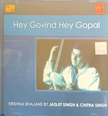 HEY GOVIND HEY GOPAL Audio CD Standard Edition(Hindi - Various)