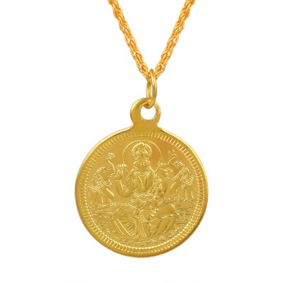 fob seal pendant