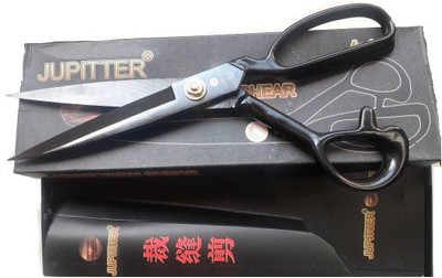 Verite Professional VP JUPITER A250 TAILORING MULTIPURPOSE SCISSOR 10INCH Scissors(Set of 1, Black)