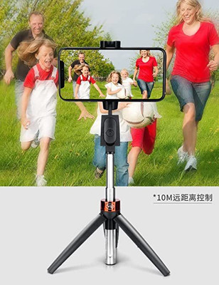 play run ™Y9 Selfie Stick Bluetooth Mobile Phone Holder Camera Remote Control Tripod Tripod(Black, Supports Up to 400 g)