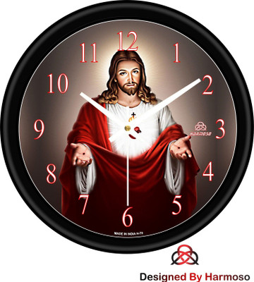 Harmoso Analog 25 cm X 25 cm Wall Clock(Multicolor, With Glass, Standard)