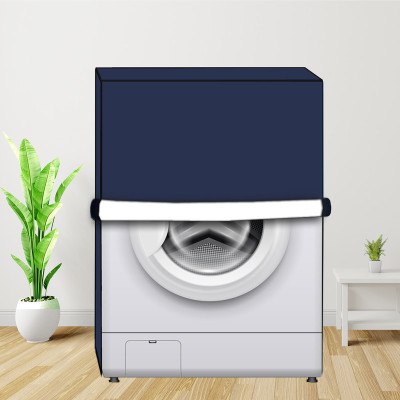 HSENTERPRISES Front Loading Washing Machine  Cover(Width: 55 cm, HS_blUE_8.5_0005)