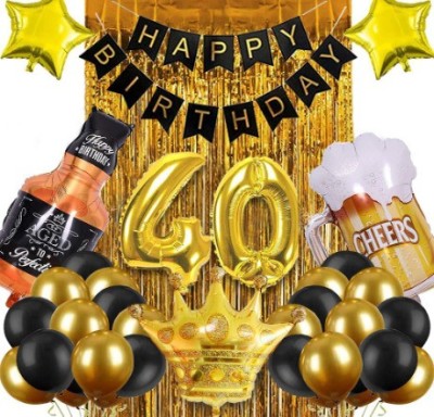 Jolly Party 40 no Gold Foil Balloons Set with Metallic Balloons Star Foil Balloons(Set of 33)