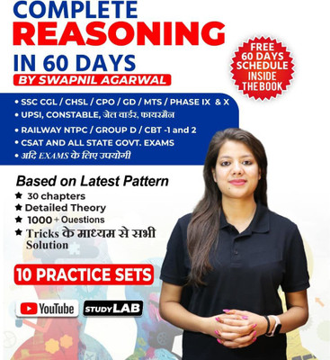 Complete Reasoning in 60 Days - Books(Paperback, SWAPNIL AGARWAL)
