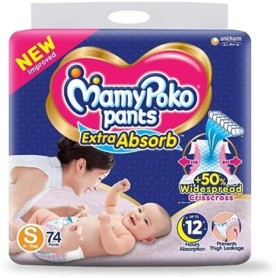 MamyPoko POKO PANT S74X1 - S(74 Pieces)