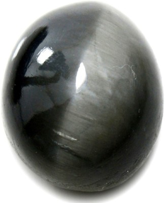 Takshila Gems Natural Black Cats Eye Gemstone Lab Certified 10 Ratti / 9 Carat Lahsunia Stone Cat's Eye Stone
