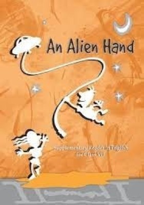 7 CLASS ENGLISH NCERT (An Alien Hand) SUPPLYMENTRY(Paperback, ncert)