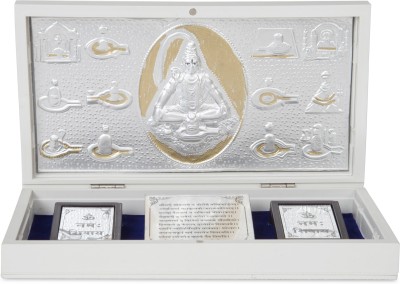 INTERNATIONAL GIFT Silver Plated Mahadev Shiv Shankar Bhole With Message With Box And Carry Bag Decorative Showpiece  -  4 cm(Gold Plated, Silver)