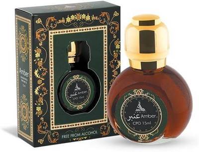 Hamidi AMBER CONCENTRATED PERFUME OIL 15 ml Non Alcoholic Herbal