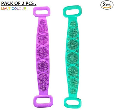 JKICHNM Body Scrub Belt ( 2 PCS )/2