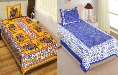 VNV Creation 180 TC Cotton Single Printed Flat Bedsheet(Pack of 2, Multicolor)
