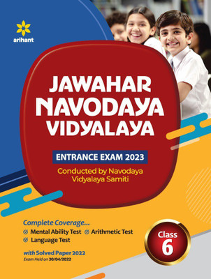 Jawahar Navodaya Vidyalaya Class 6 Exam 2023(English, Paperback, unknown)