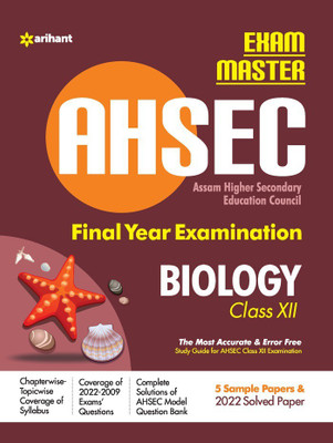 Exam Master AHSEC Biology Class 12 2022-23 Eight Edition(English, Paperback, unknown)