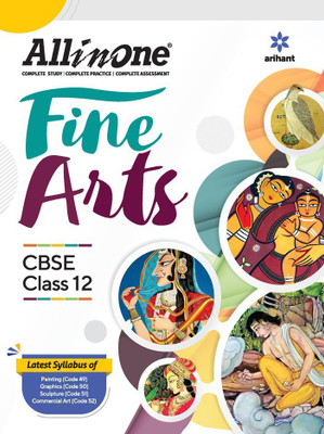 Cbse All in One Fine Arts Class 12 2022-23 First Edition(English, Paperback, unknown)